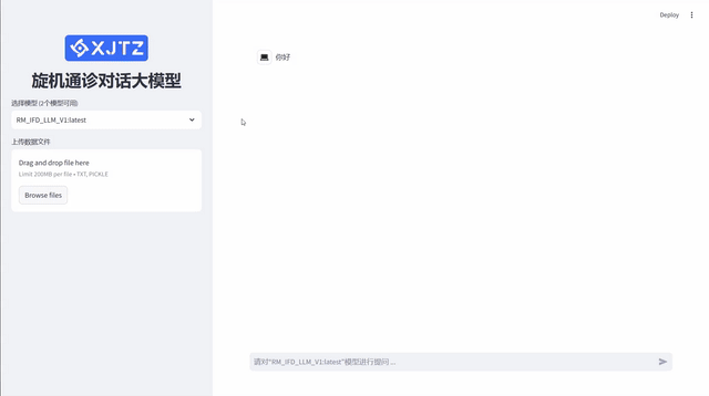 媒体1.gif
