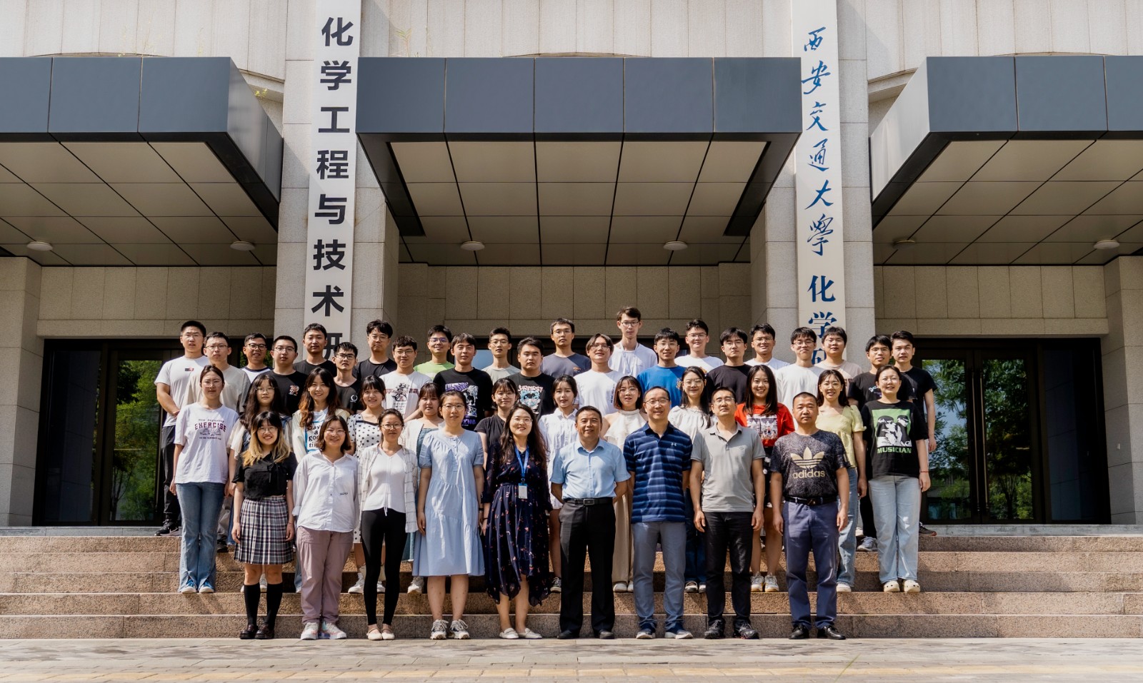 微信图片_20231221194449.jpg 微信图片_20231221194449.jpg