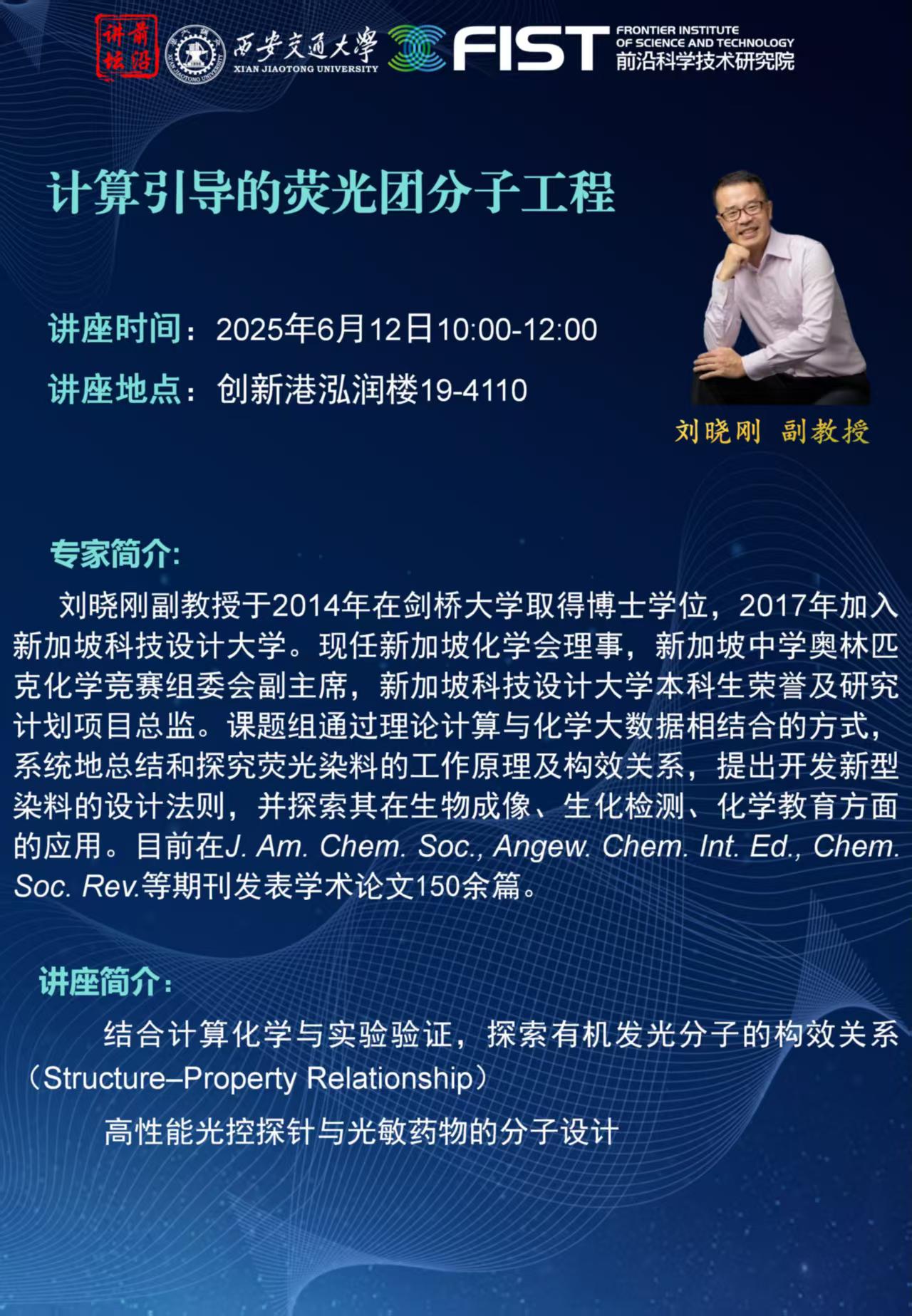 文本

AI 生成的内容可能不正确。