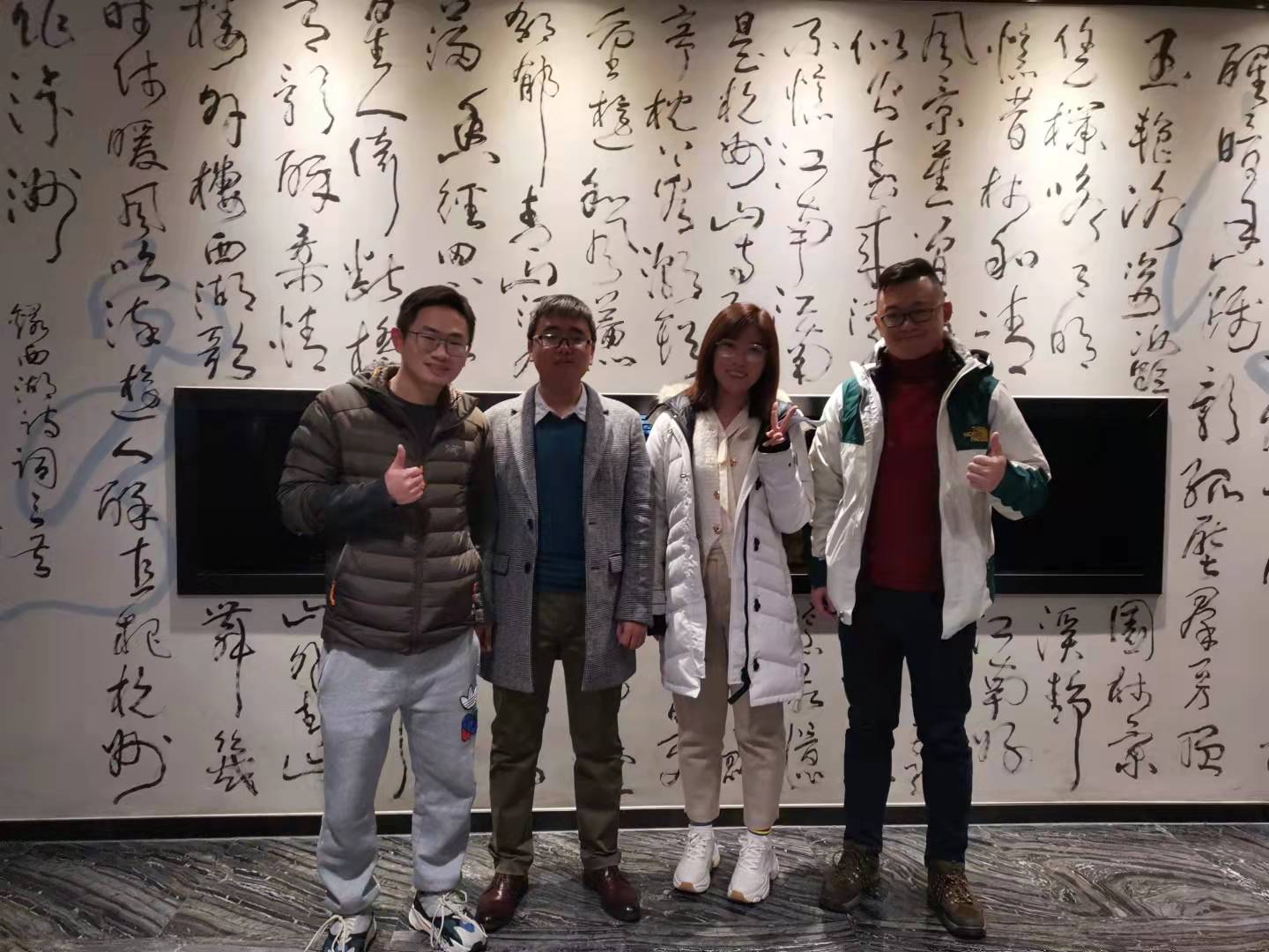 微信图片_20220103115038.jpg