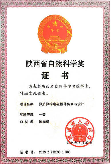e87965a6-7203-477e-b3dd-1a8115f81509.png