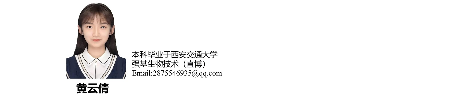 博士3.jpg
