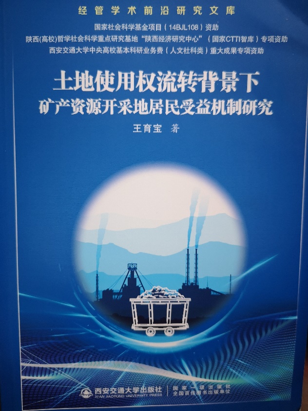 日历

中度可信度描述已自动生成