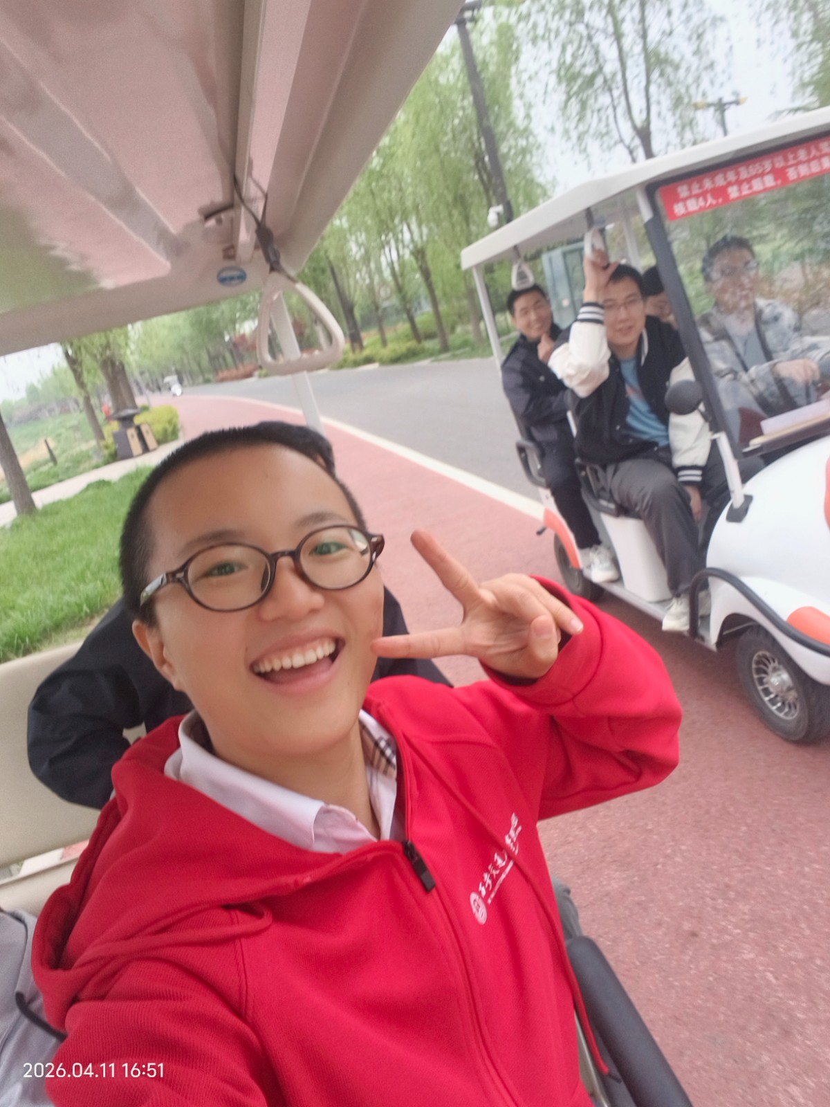 微信图片_20260411220339_172_110.jpg
