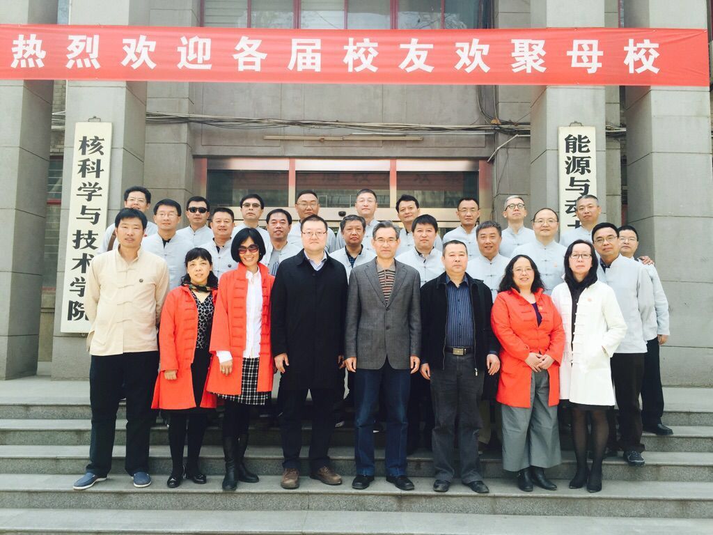 2015年能动学院81级校友毕业30周年返校--低温专业校友留念.jpg