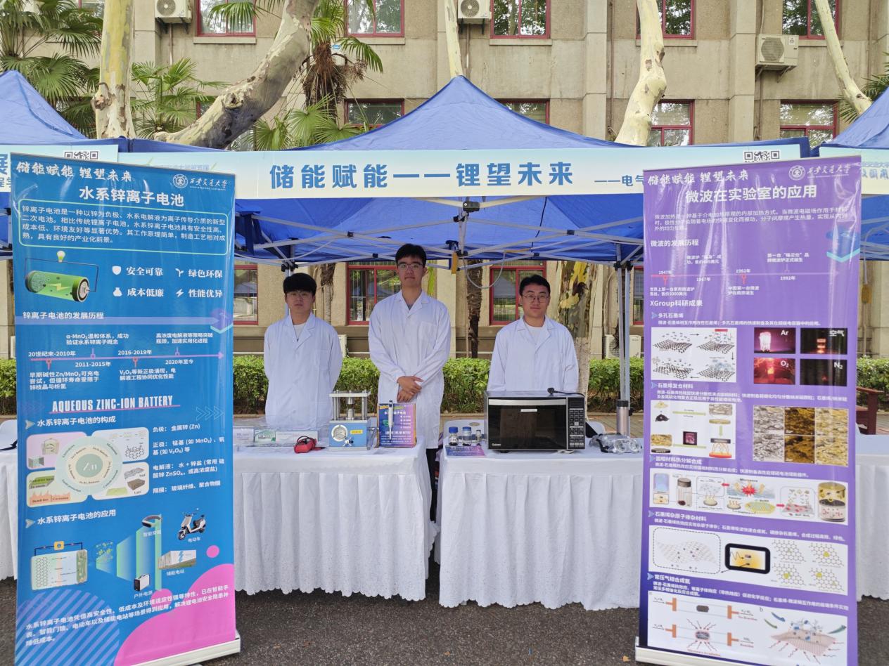 de867efc9c3e8e470806d3a8fbfb2726