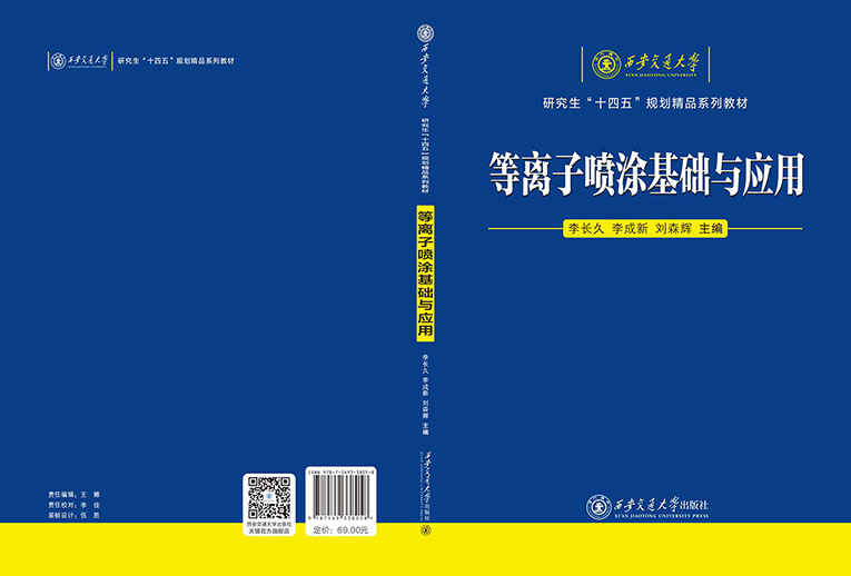 ff84cb803441c9adf2cb003f5cb62c13_a5968d39-e4e8-b758-bcaa-c624bfed308a_vpn-1&t=1770282937995.jpg