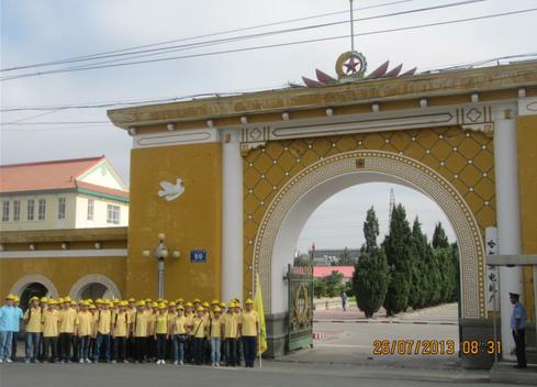 2013年哈尔滨生产实习