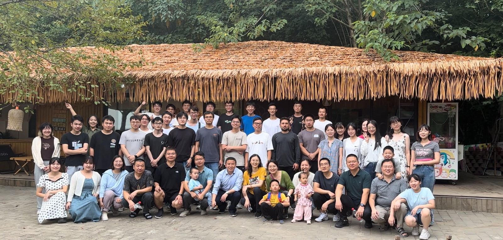 微信图片_20230913175433 (1).jpg 微信图片_20230913175433 (1).jpg